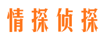 万盛捉小三公司